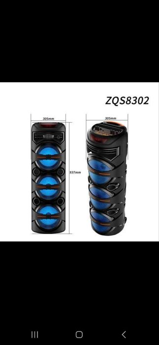 Хар хил колонкалар