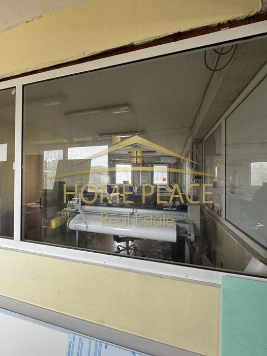 Продава, Склад Варна, Изгрев