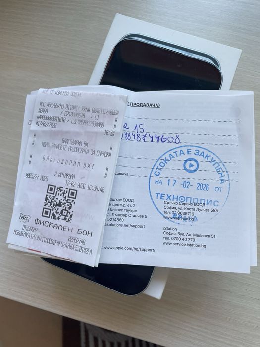 iPhone 15 !! Отлично състояние !!