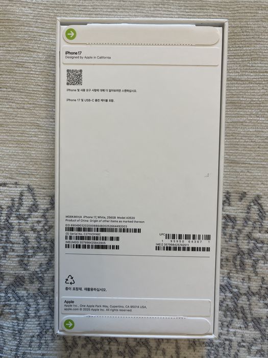 Iphone 17, white, 256 гб