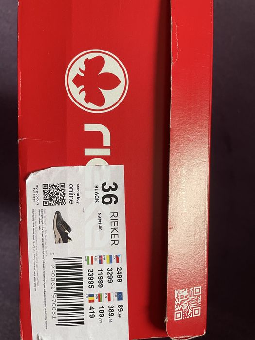 Сникърси Rieker