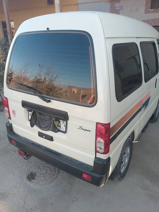 Дамас сотилади йили 2014 хоразм