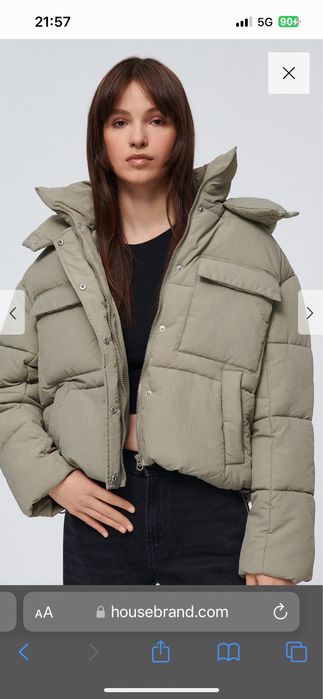 Чисто ново яке House