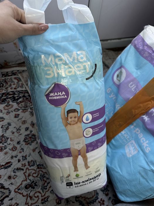 Продам трусики Мама знает