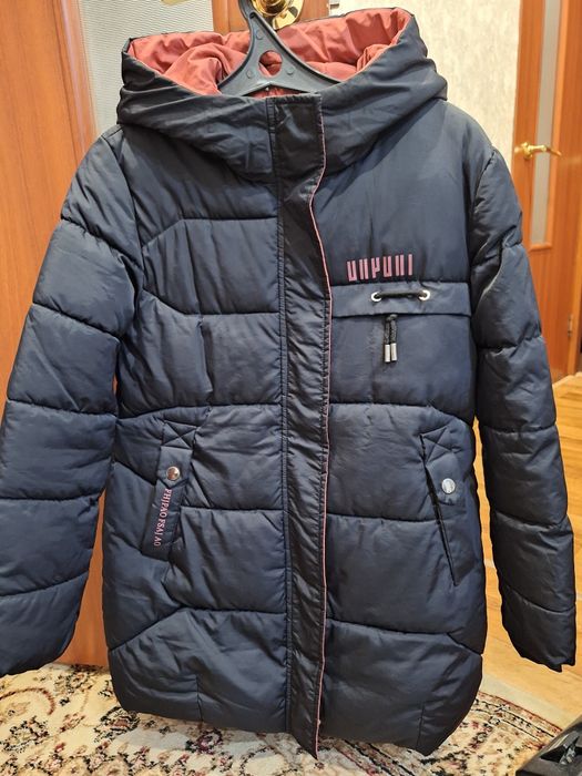 Срочно продам...