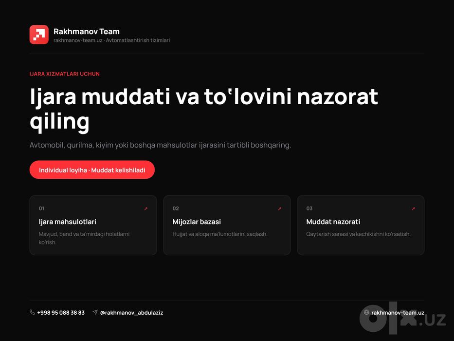 Ijara hisobi dasturi | Программа учета аренды
