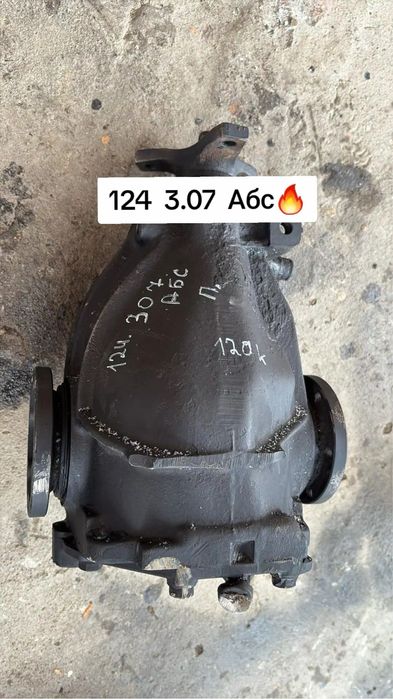 Редукторы мерседес привозные