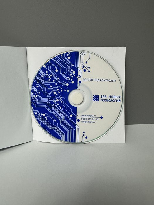 Сетевой контроллер ЭРА-2000 v2, 2019г.