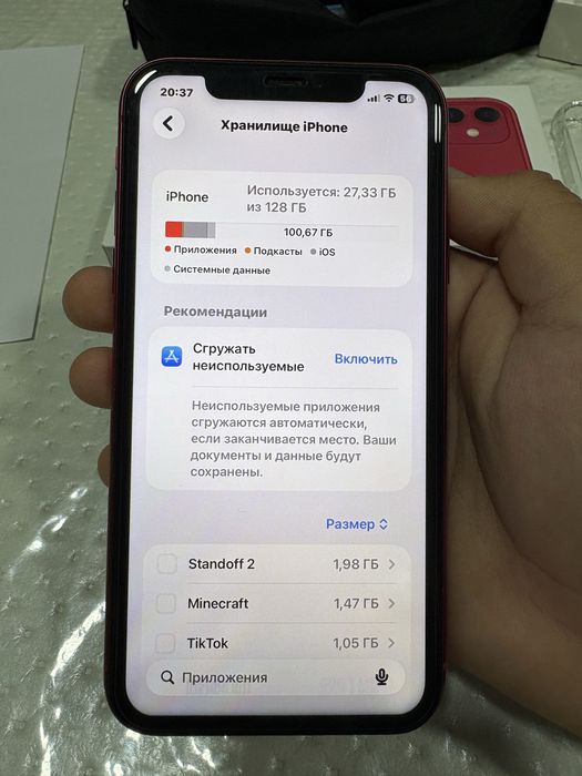 Продам Айфон 11,Apple 11,iPhone 11