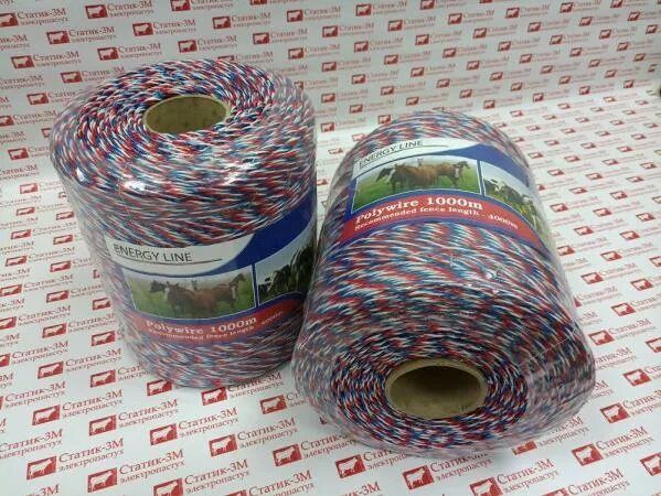 Электропастух малға қоршау