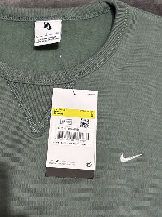 Pulover nike verde