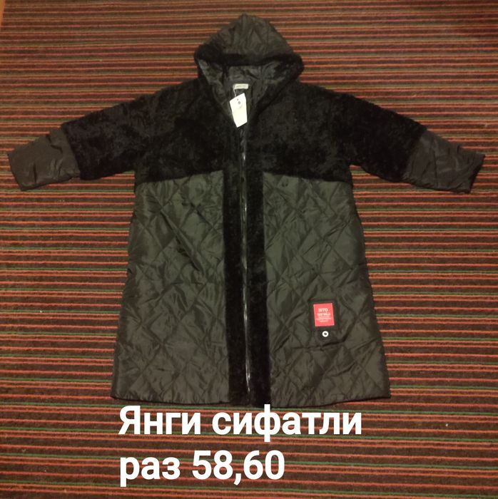 Янги енгил иссиккина СИФАТЛИ