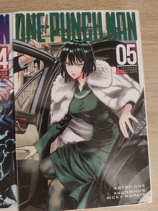 Манги One Punch Man