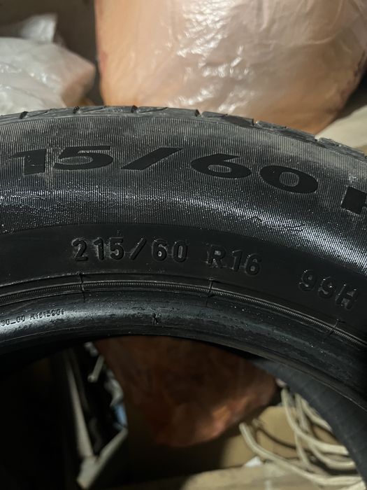 Летние шины Pirelli
