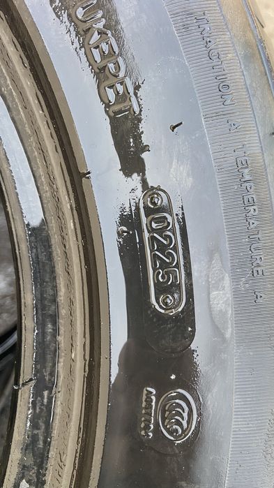 шиналар сатылады !