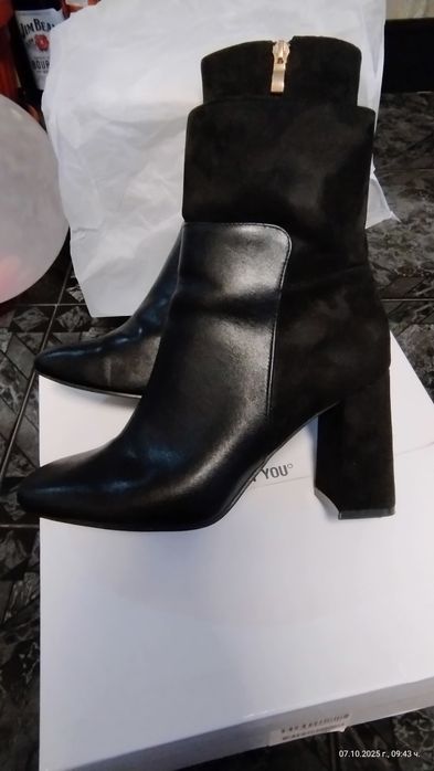 Боти ABOUT You р-р 39