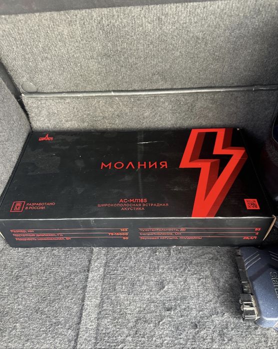 Продам колонки «Урал»