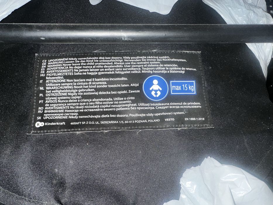 Продам коляску Kinderkraft