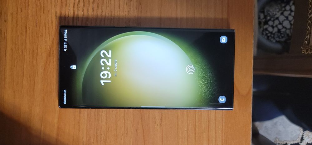 Samsung galaxy s23 ultra