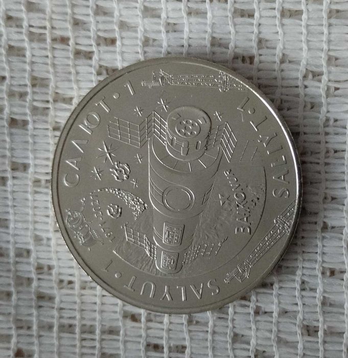 Юбилейные монеты Казахстана
