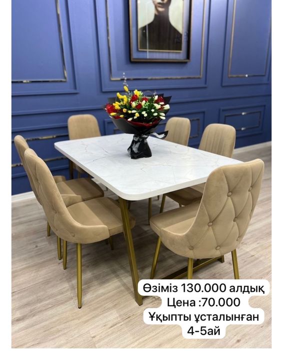 Кухонный гарнитур, стол стулья , люстры