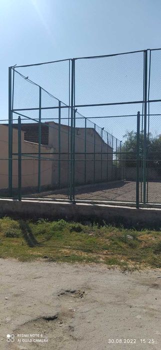 Стадион сотилади.