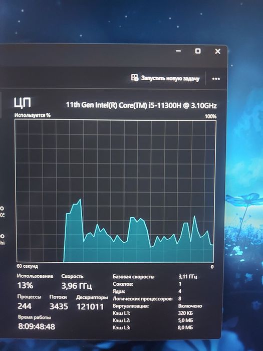 Игровой HP Pavilion Gaming