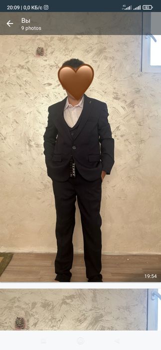 Школьные формы пройзводства Турция