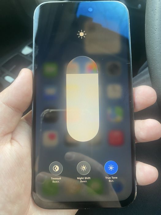 iPhone 14 Pro Max 256gb