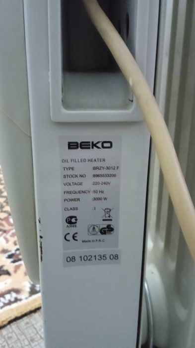 Масляный обогреватель Веко