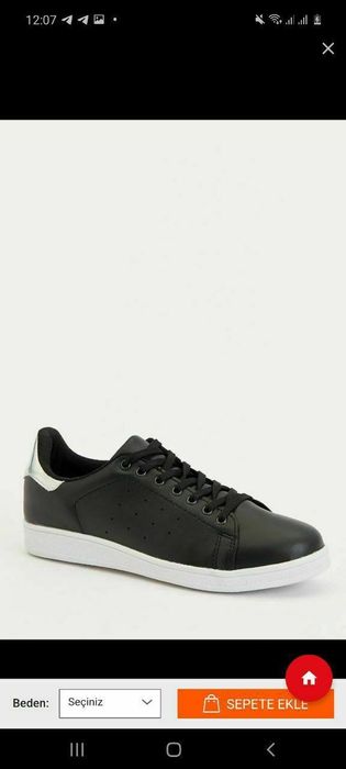 Женские кроссовки defacto