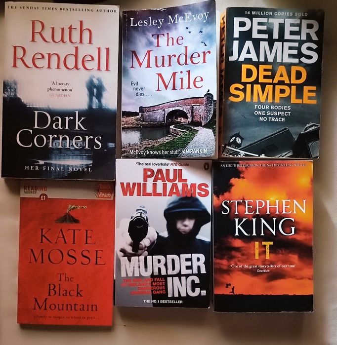 Книги на английски език