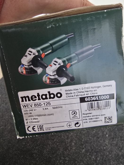 Polizor Metabo nou