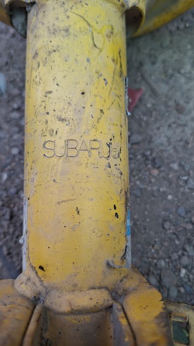 Амортизатор SUBARU