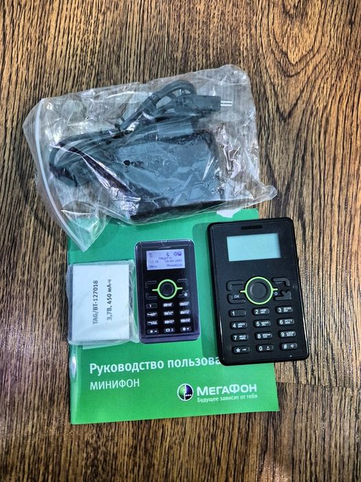 MegaFon minifon telefon