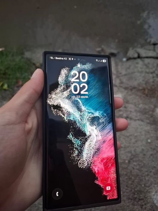 Samsung galaxy s22ultra