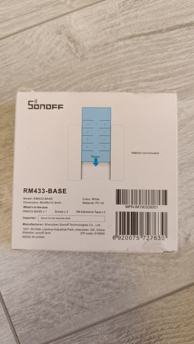 Устройство, аксессуары для умного дома Sonoff