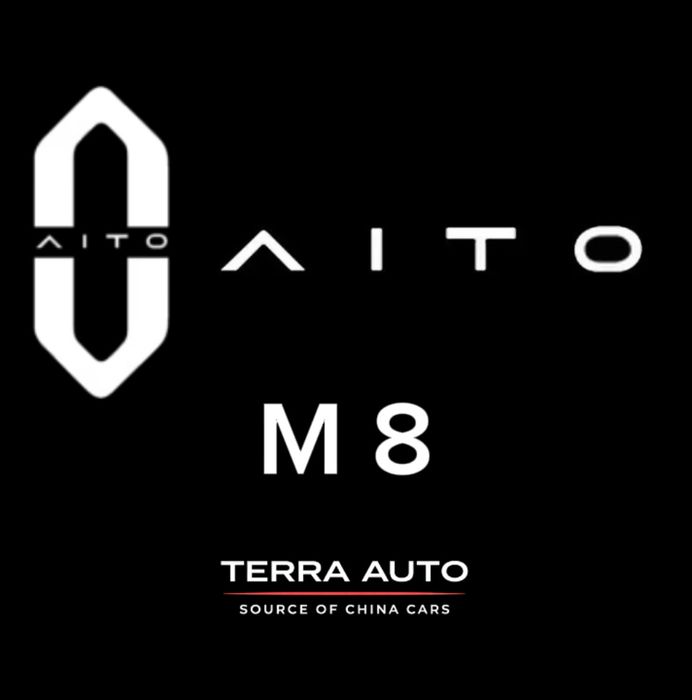 Aito M8 под заказ от Terra Auto