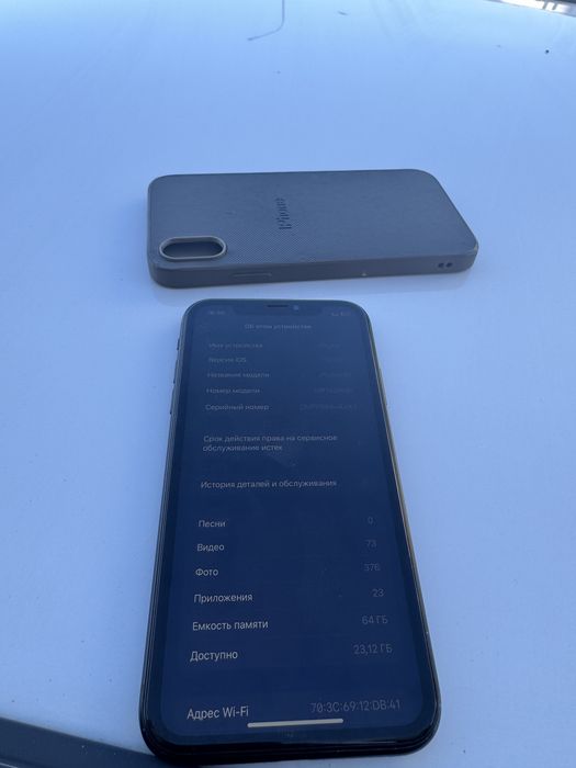 Iphone xr mry42ru/a dnpyro