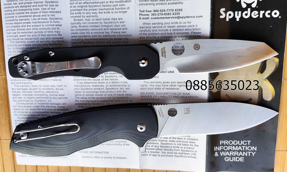 Spyderco C240 Kevin Smock / Brad Southard Positron C195
