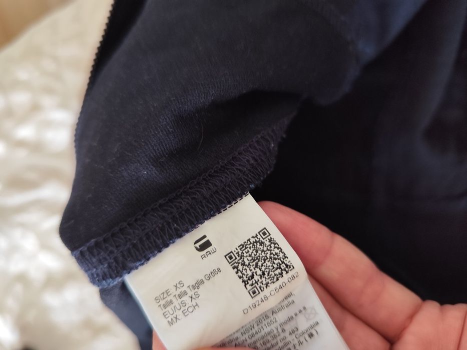 G-Star Raw гащеризон Хс размер