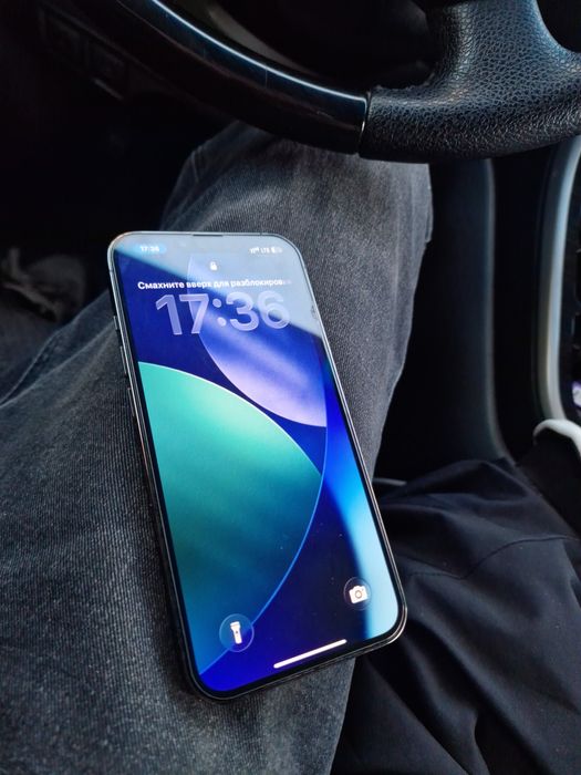 Iphone 13 pro в идеале