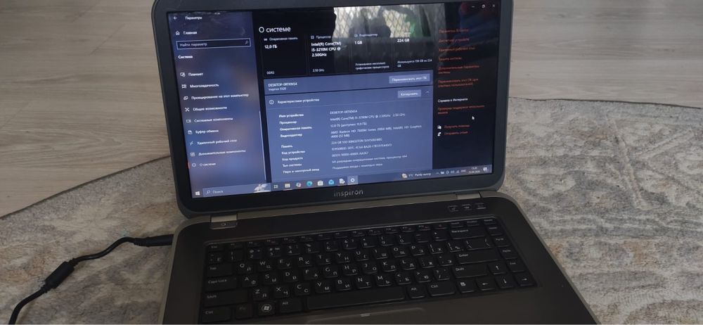 Ноутбук dell продам