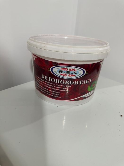 Бетоноконтакт Ақбас