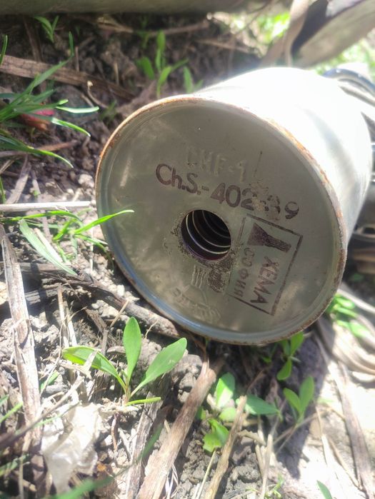 Продавам противогаз  WW2 - Царство България

Леко смачкана кутия ,  м