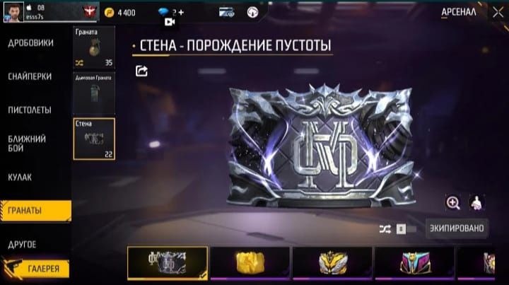 Продам ак без можно и обмен