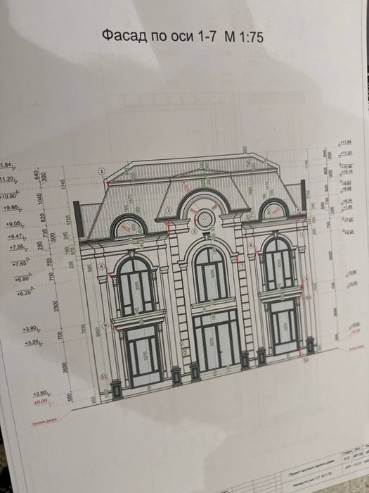 Учтепа Изза 1- Тор куча 4,2- сотик ер сотилади