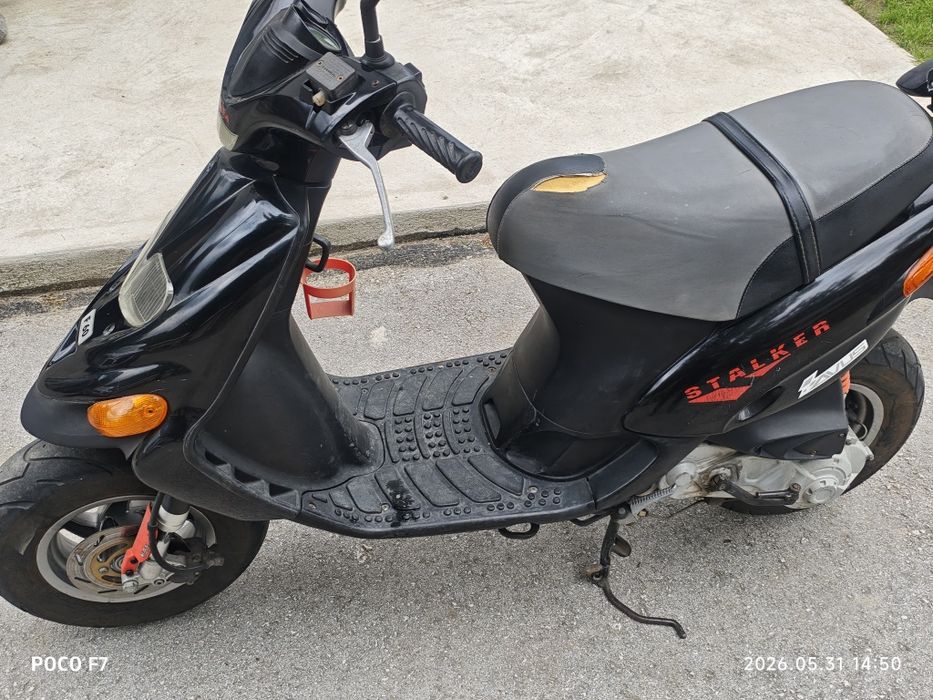 Скутер Gillera Stalker 50