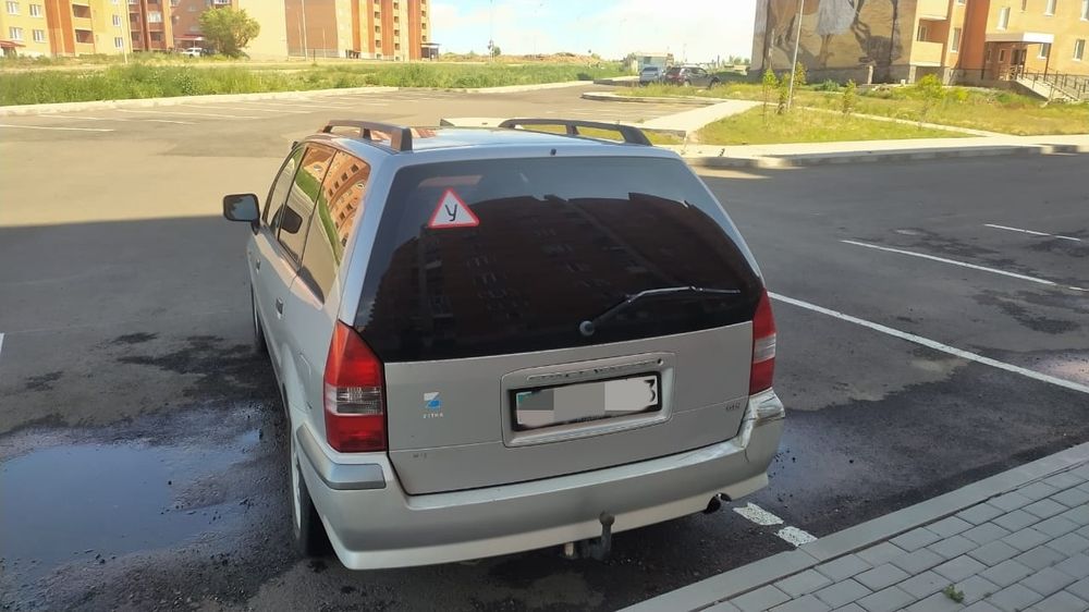 Продам Mitsubishi