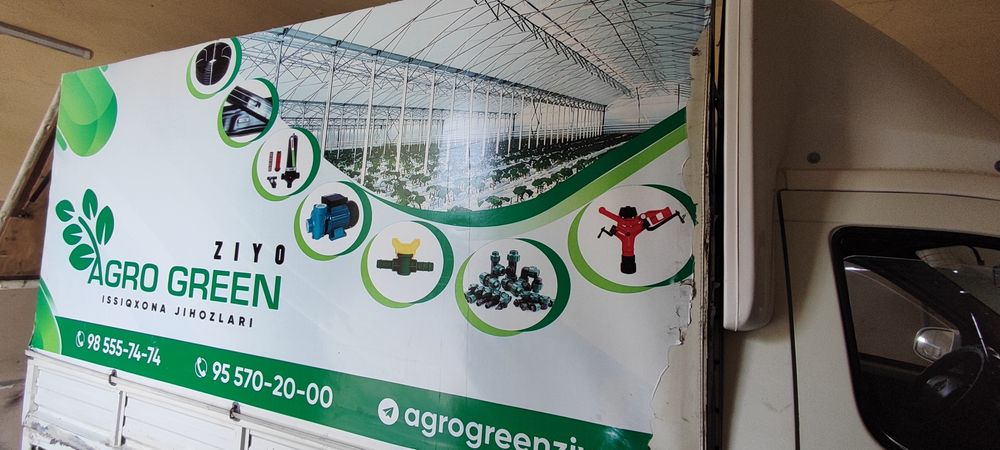 Changan karona va tent sotiladi